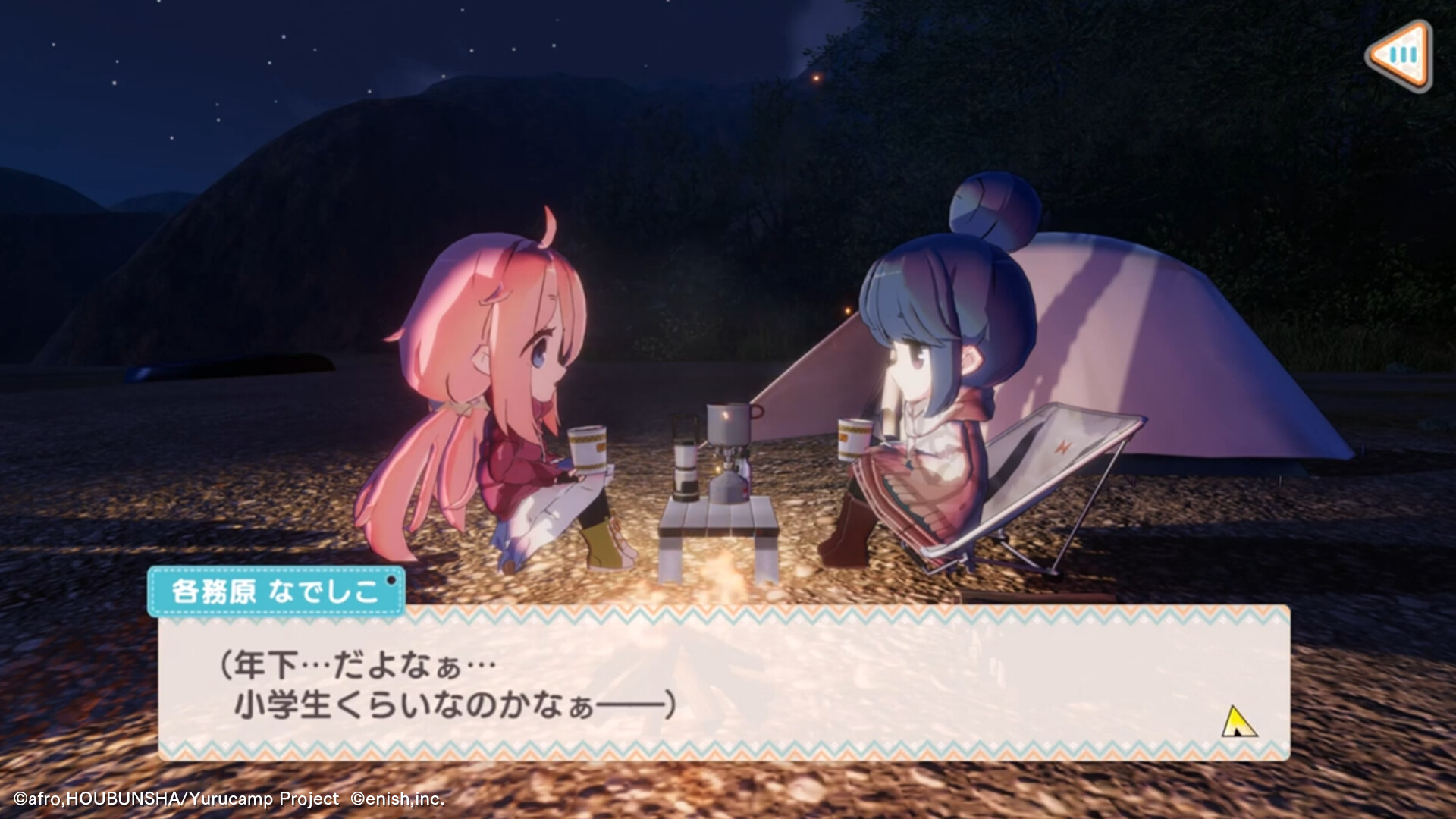 Laid-Back Camp Camping Cook! công bố sẽ có mặt trên Switch và PC-gamelade