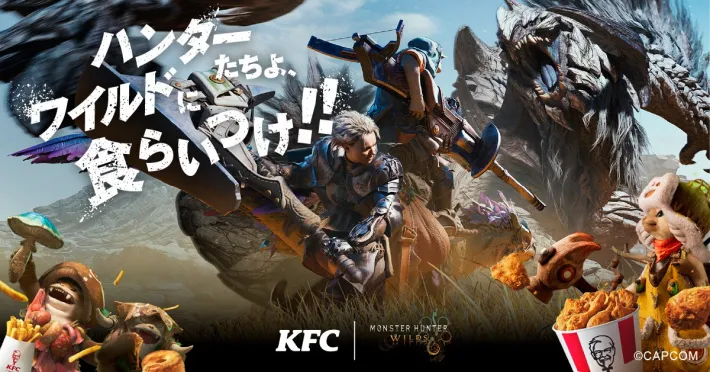 Monster Hunter Wilds hợp tác KFC Nhật Bản ra mắt DLC mặt dây Felyne độc quyền-gamelade