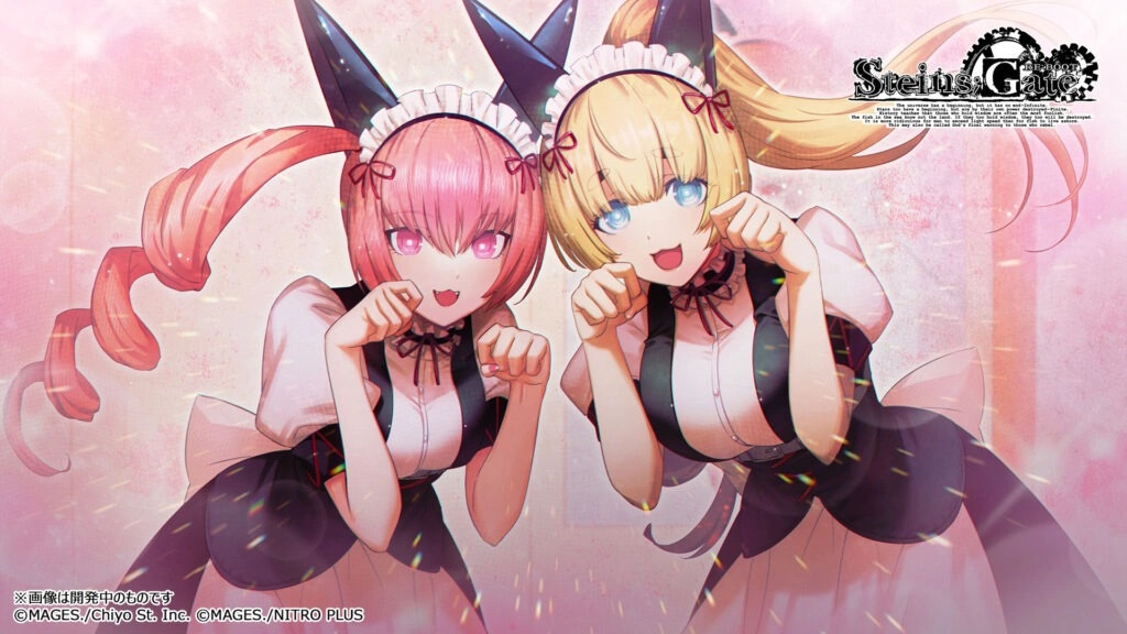 Steins;Gate Re:Boot chính thức lùi lịch phát hành sang năm 2026-gamelade