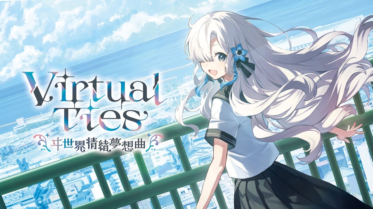 Virtual Ties: Isekaijoucho Musoukyoku công bố ngày ra mắt-gamelade