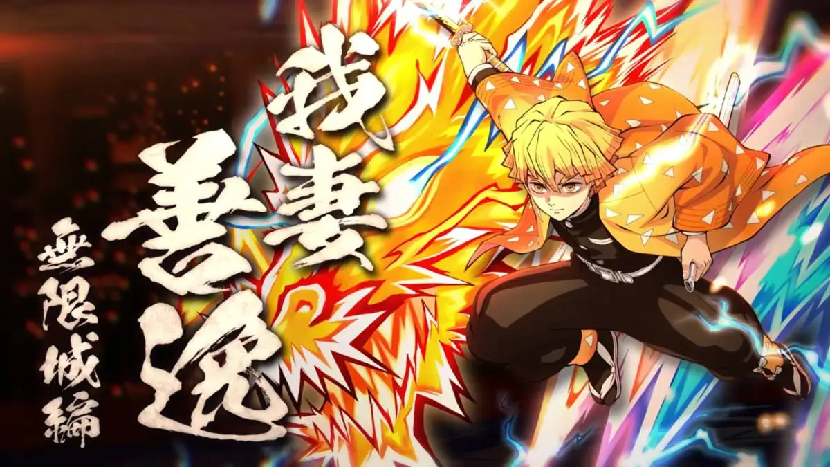 Zenitsu phiên bản Vô Hạn Thành sắp đổ bộ Demon Slayer: The Hinokami Chronicles 2-gamelade