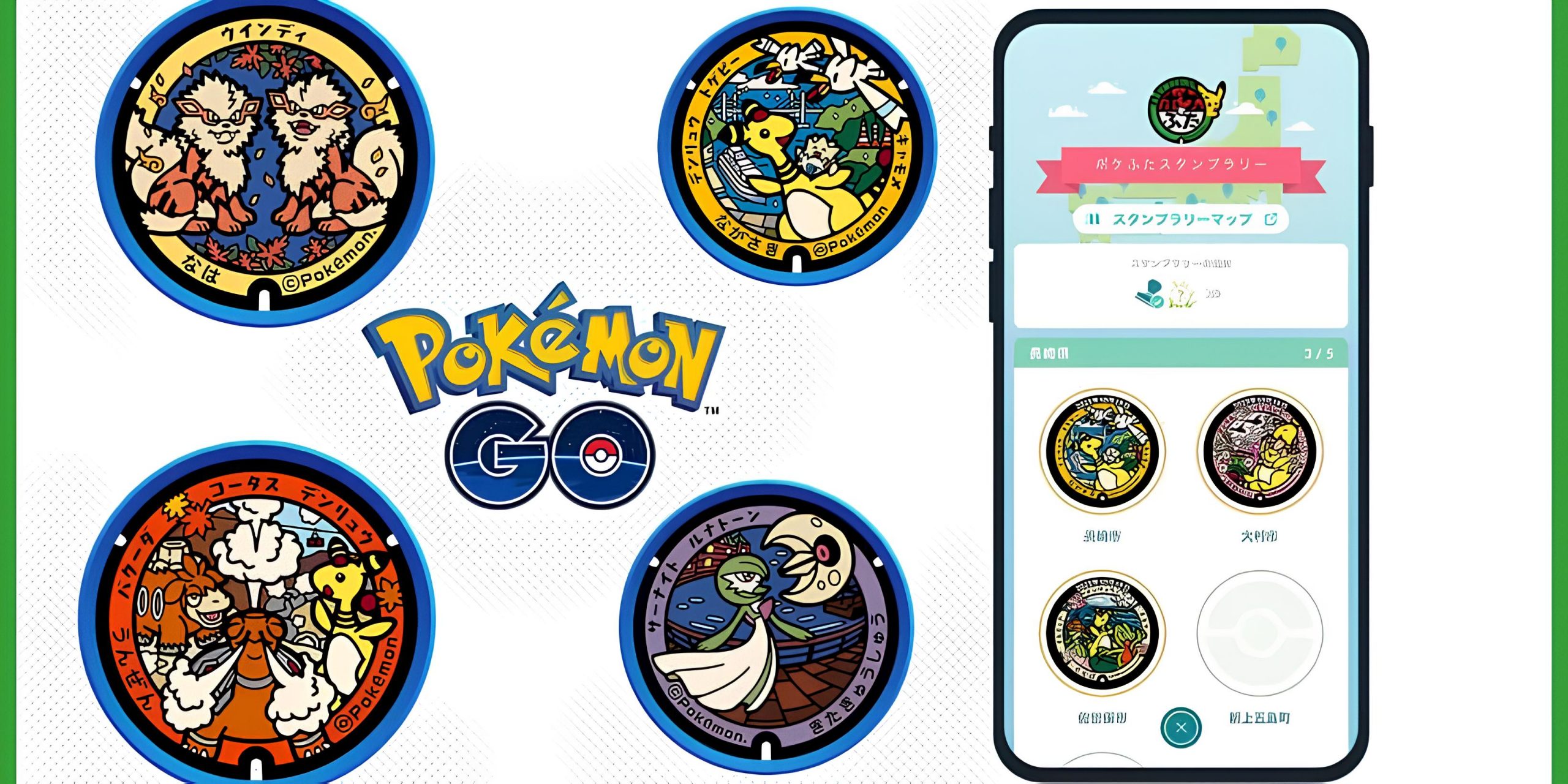 Pokémon GO tổ chức sự kiện Stamp Rally độc đáo, khám phá nắp cống Poké Lids tại Nhật Bản - Gamelade
