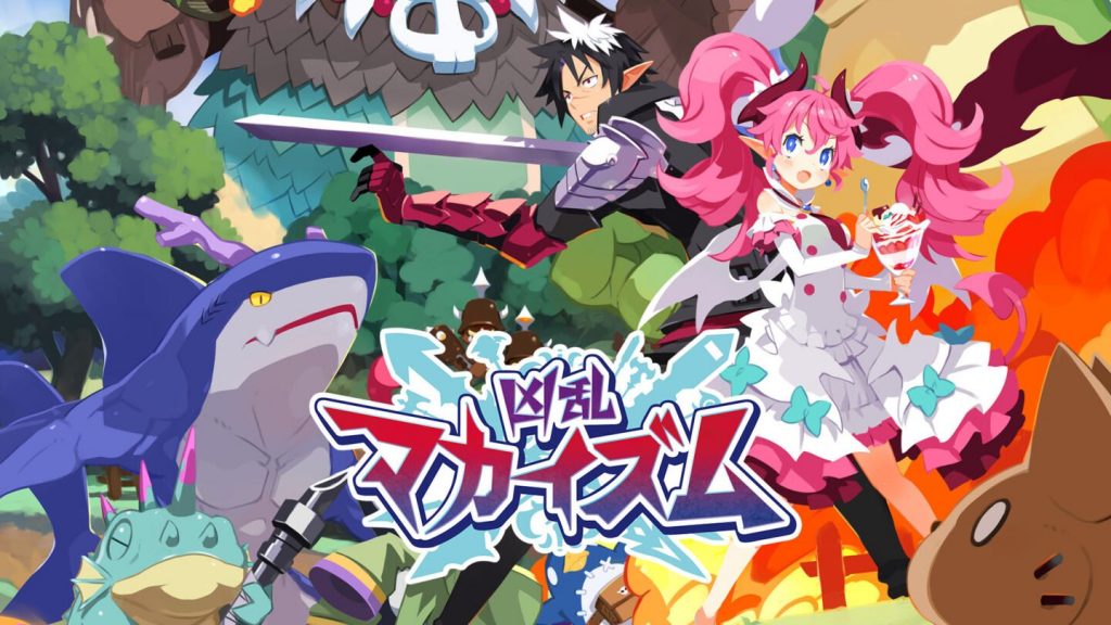 Nippon Ichi Software công bố "Kyouran Makaism" -tựa game action RPG Kyouran Makaism cho console-gamelade