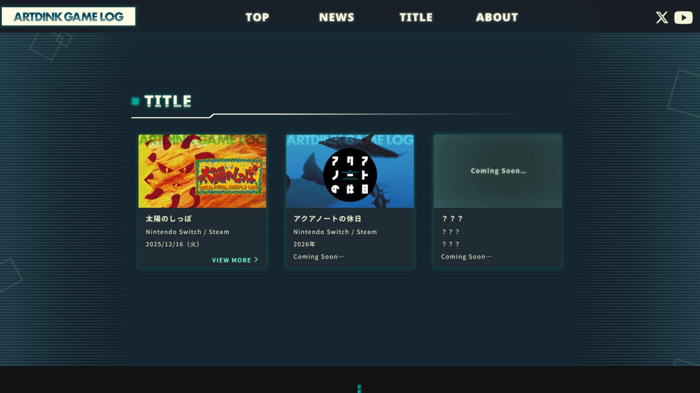 Artdink công bố dự án ARTDINK GAME LOG-gamelade