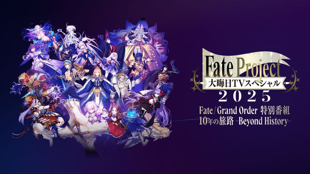 Chương trình đặc biệt Fate Project đón chào năm mới chuẩn bị lên sóng-gamelade
