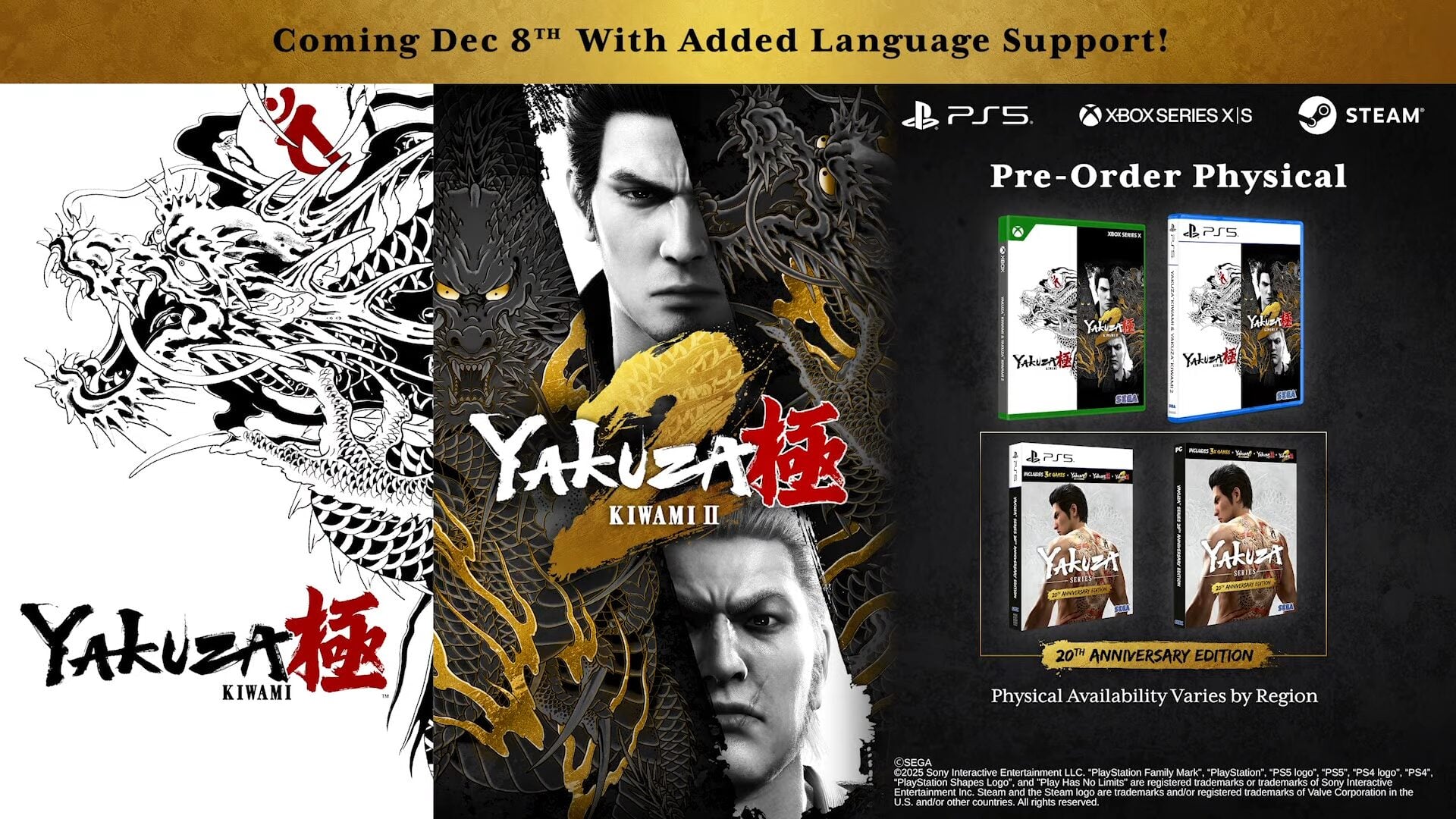 Thước phim ý nghĩa kỷ niệm 20 năm thương hiệu Yakuza-gamelade