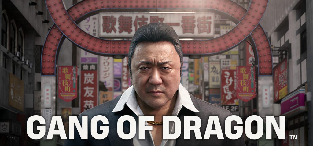 GANG OF DRAGON hé lộ thêm hình ảnh mới trên Steam, phác họa rõ nét bối cảnh Kabukicho - Gamelade