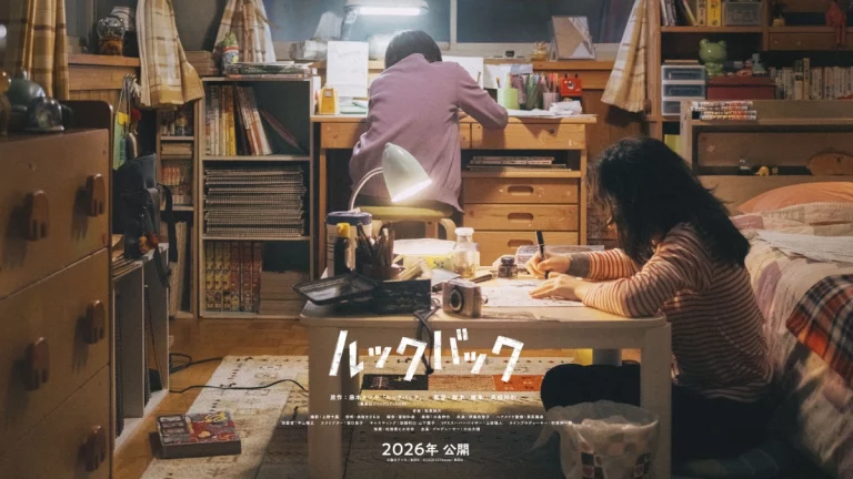 Look Back của Tatsuki Fujimoto sẽ được chuyển thể thành phim live-action-gamelade