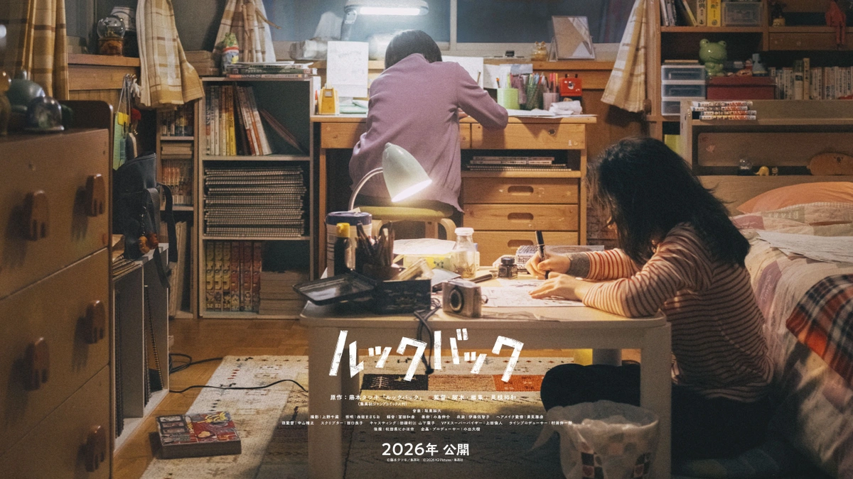 Look Back của Tatsuki Fujimoto sẽ được chuyển thể thành phim live-action-gamelade