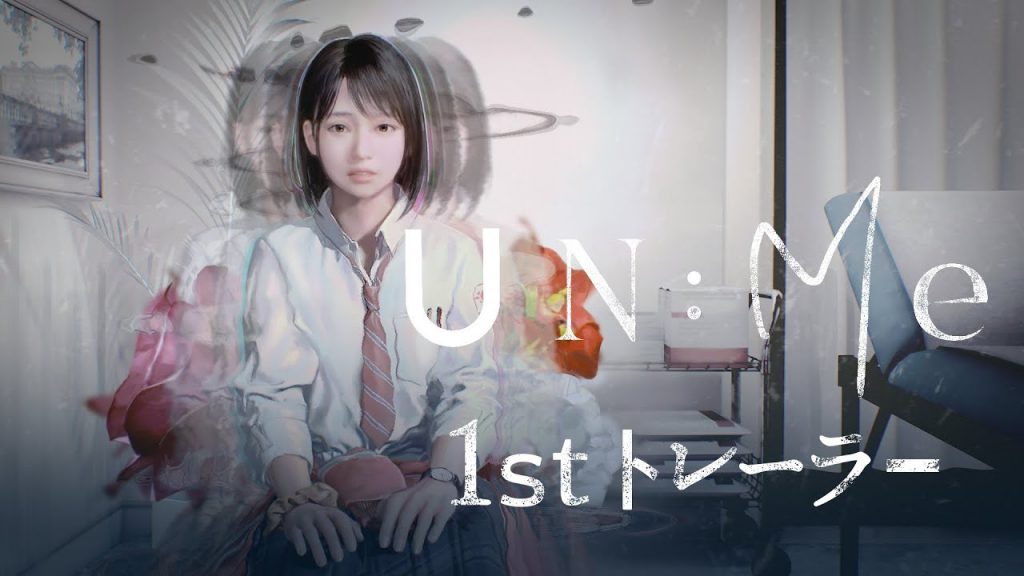 Tựa game kinh dị tâm lý UN:Me chính thức được công bố-gamelade