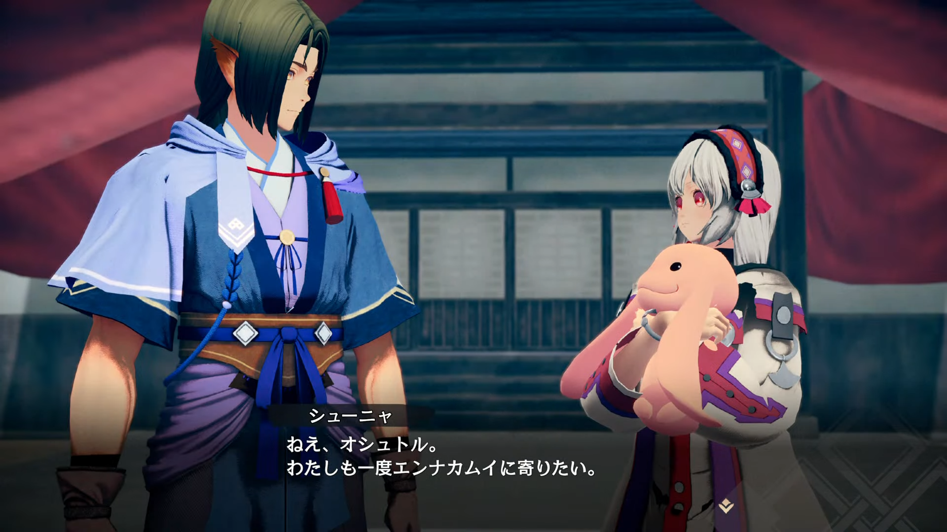 Utawarerumono: Shiro he no Michishirube bị trì hoãn sang năm 2026 - gamelade