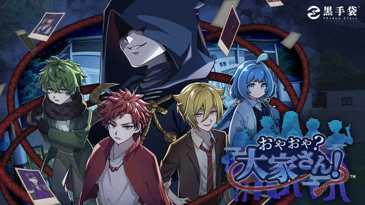 Yokai Landlord: Monster Mystery! ấn định ngày phát hành trên Switch vào 25/12 - gamelade