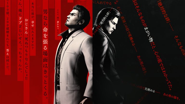 Xem ngay trailer gameplay 6 phút của Yakuza Kiwami 3 & Dark Ties-gamelade
