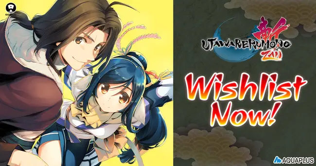 Utawarerumono Zan ấn định ngày ra mắt sau khi bị trì hoãn - Gamelade