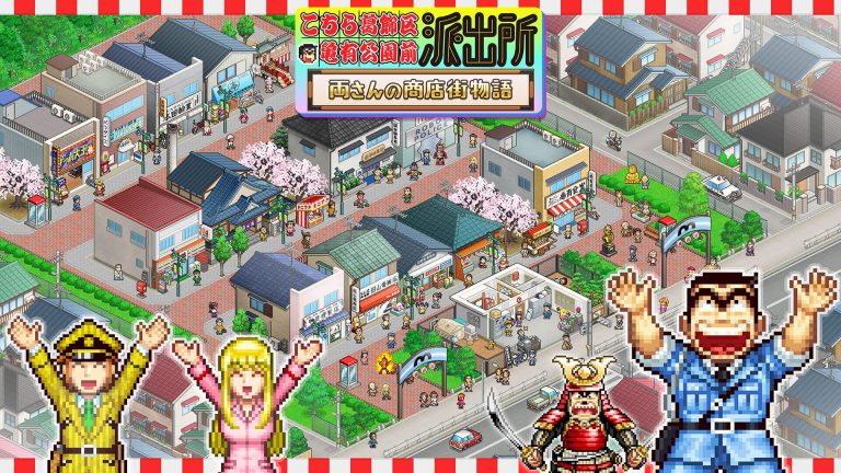 KochiKame: Ryo-san’s Billion-yen Beat được công bố, tái hiện manga huyền thoại bằng gameplay - gamelade