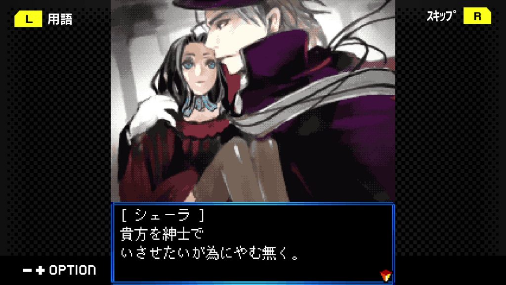 Monstre Waltz - RPG hành động từ thời điện thoại nắp gập Nhật Bản, chính thức lên Nintendo Switch - gamelade