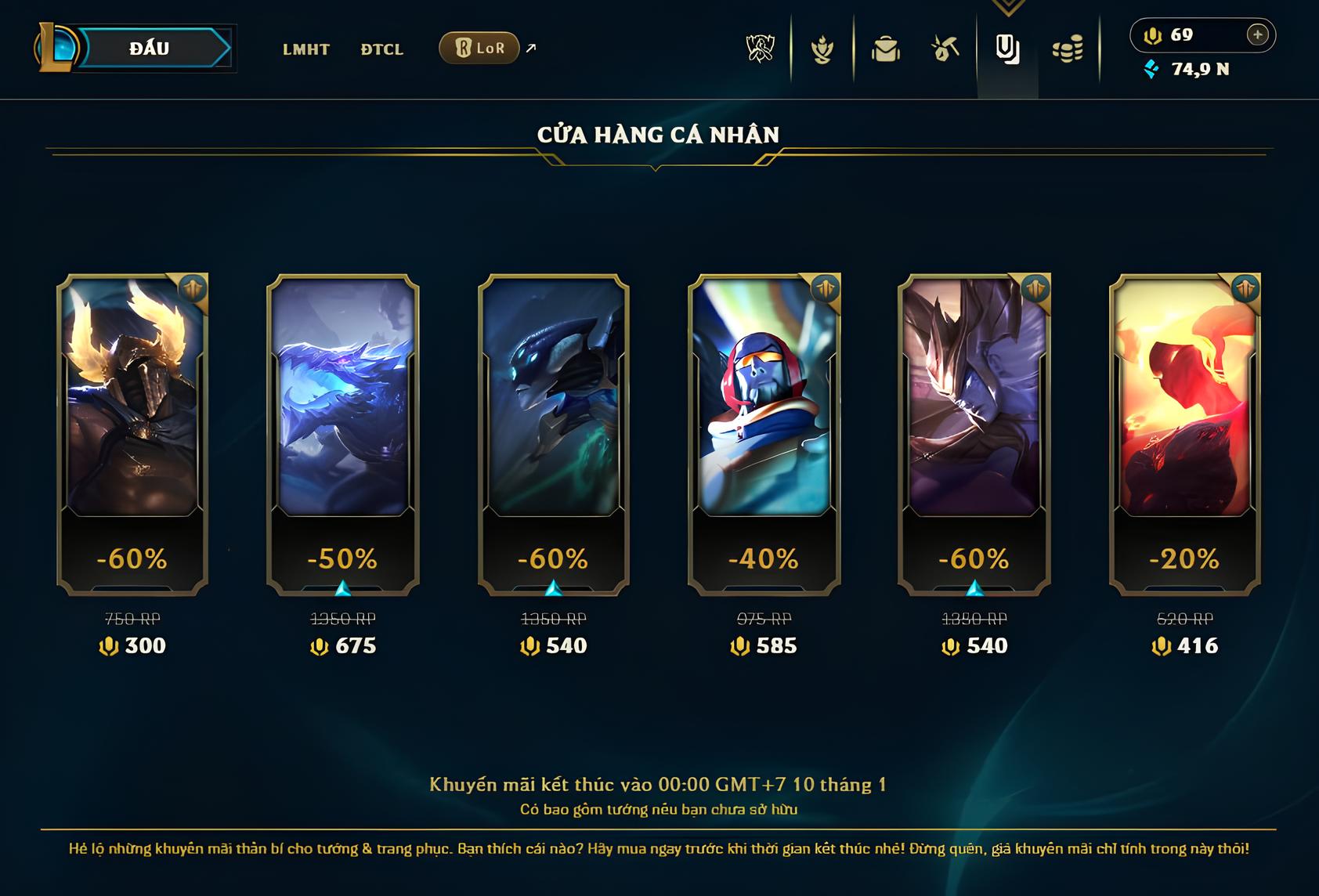 Cửa hàng cá nhân chính thức trở lại LMHT-gamlade