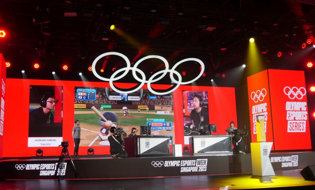 Hàn Quốc khởi động chiến dịch Olympic Esports Games 2027-gamelade