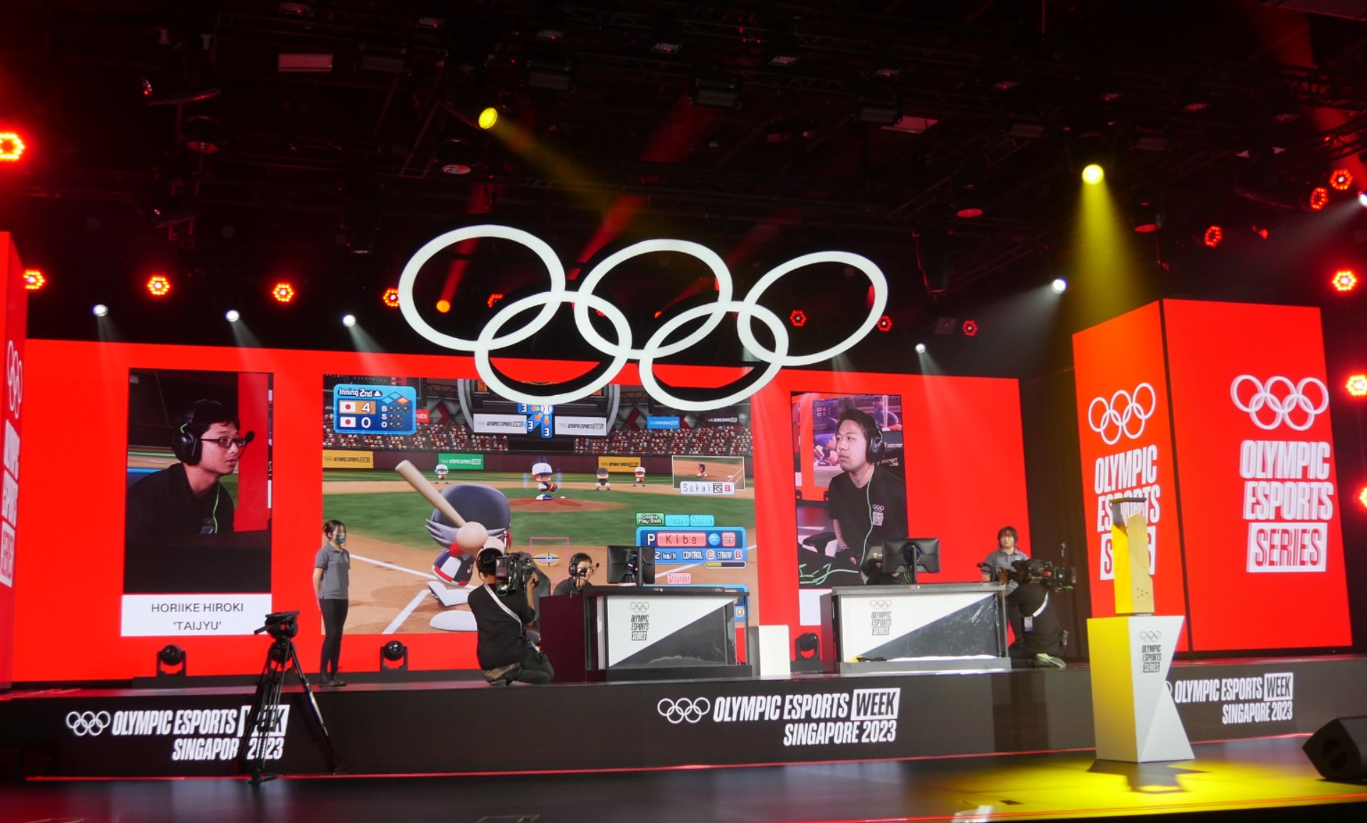 Hàn Quốc khởi động chiến dịch Olympic Esports Games 2027-gamelade
