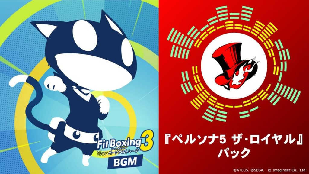 Fitness Boxing 3 công bố DLC Persona 5 Royal Pack, ra mắt đầu năm với âm nhạc quen thuộc - gamelade