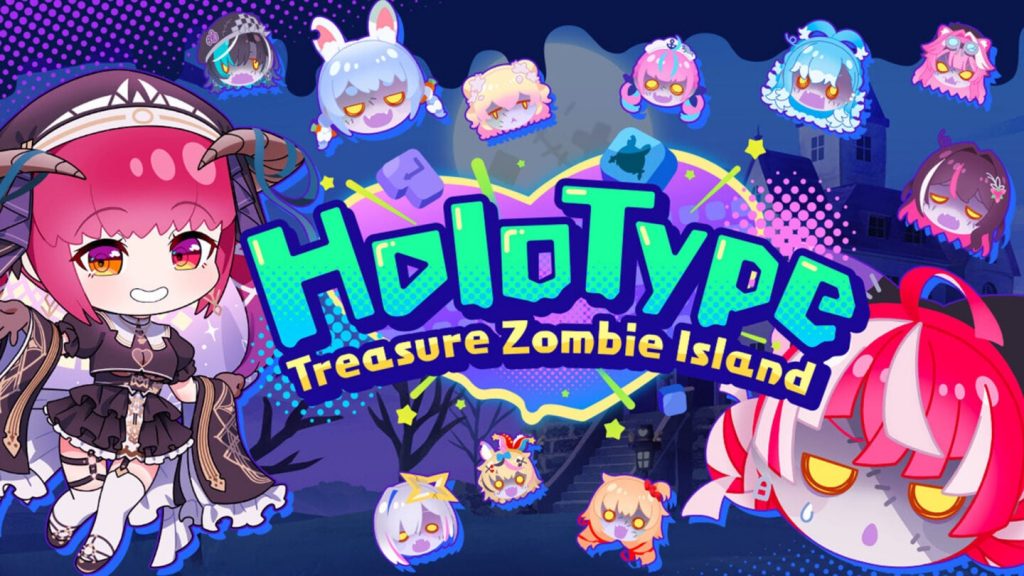 HoloType: Treasure Zombie Island được công bố, mangl ại thể loại game gõ phím độc đáo - gamelade