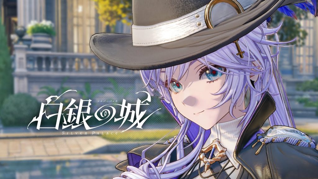 Xem ngay 6 phút gameplay của Silver Palace-gamelade