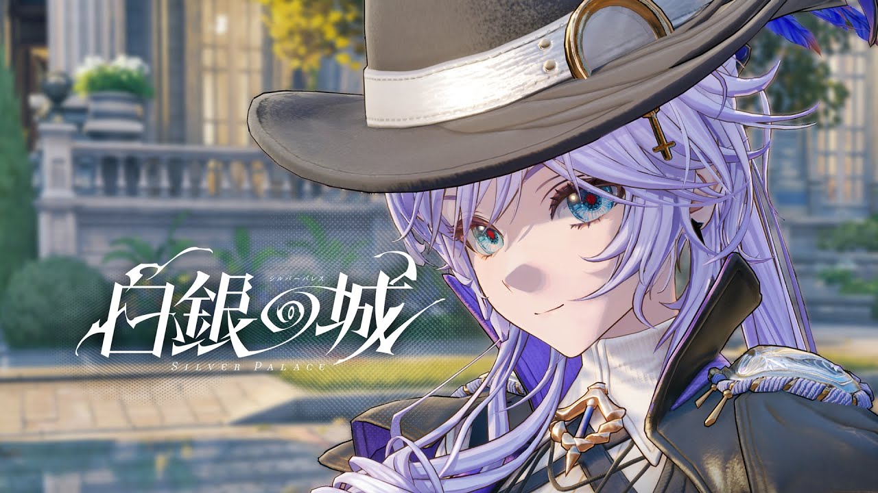 Xem ngay 6 phút gameplay của Silver Palace-gamelade