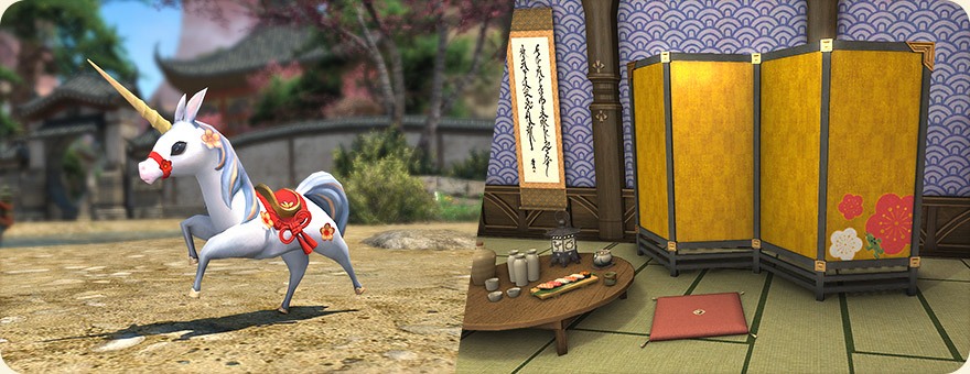 Sự kiện Heavensturn quay trở lại Final Fantasy XIV, mang theo linh thú Kỳ Lân và vận may đầu năm - gamelade