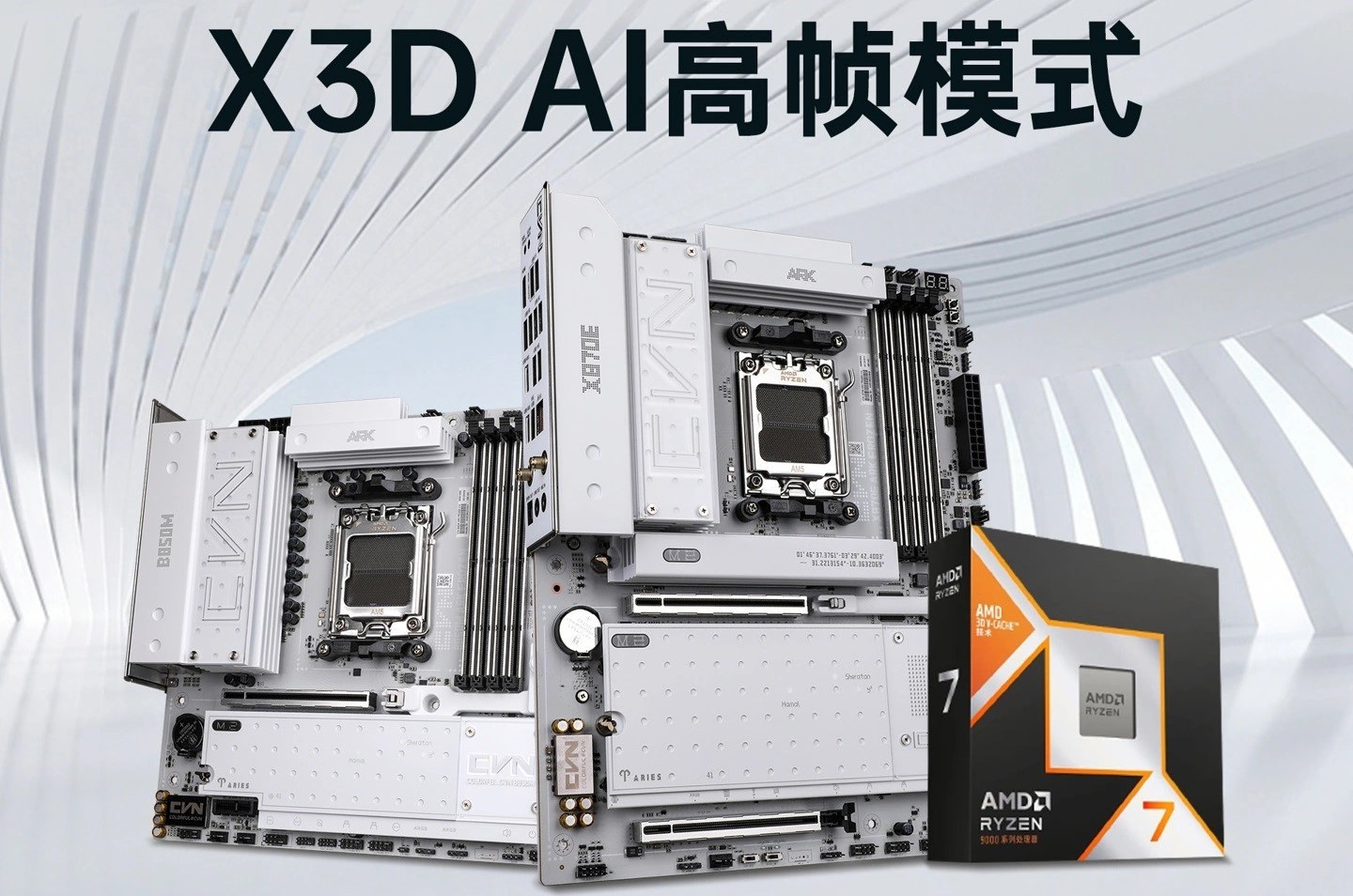 Hiệu năng Ryzen X3D tăng vọt nhờ công nghệ AI Turbo mới từ Colorful-gamelade