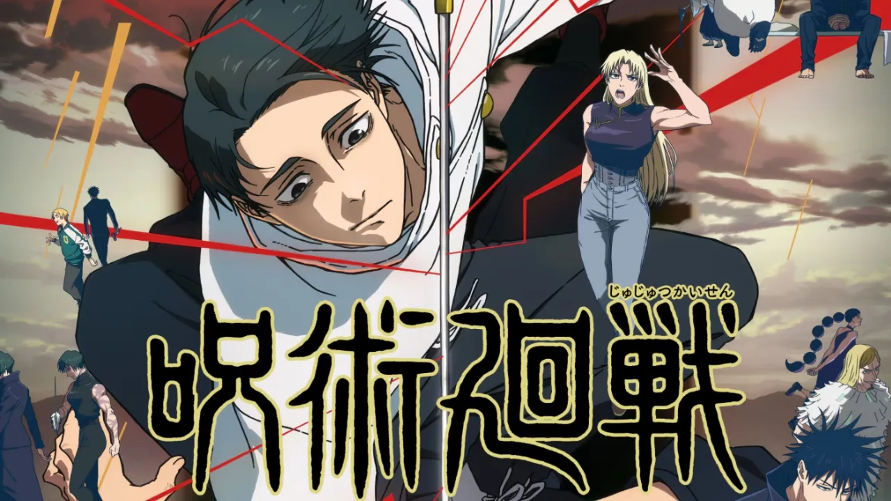 Mappa xác nhận tạm hoãn thời gian phát sóng của Jujutsu Kaisen phần 3-gamelade