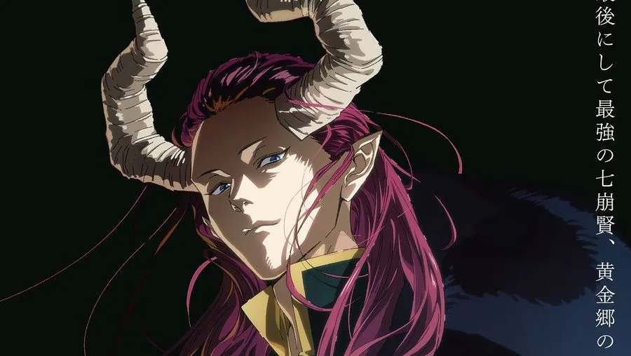 Anime Frieren: Beyond Journey's End chính thức công bố mùa 3-gamelade