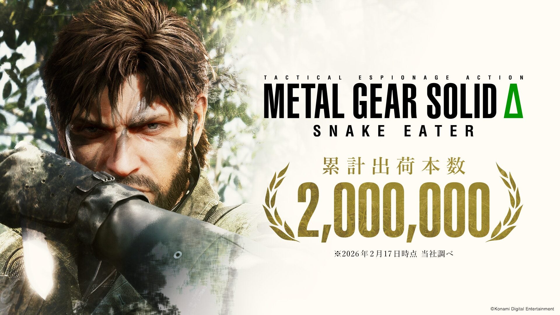 Bản làm lại Metal Gear Solid Delta: Snake Eater vượt mốc 2 triệu bản-gamealde