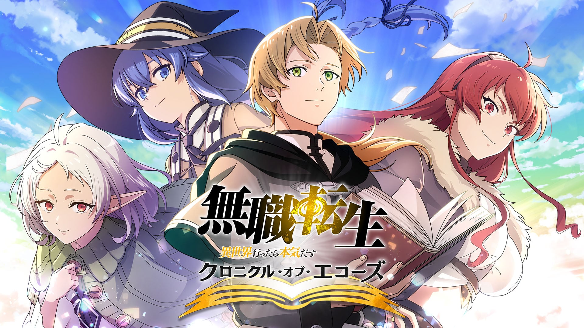 Game nhập vai Mushoku Tensei: Jobless Reincarnation Chronicle of Echoes chính thức mở đăng ký trước-gamelade