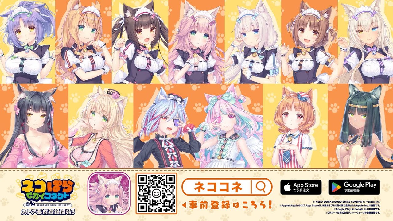 Ngày ra mắt chính thức của Nekopara Sekai Connect trên mobile và PC được công bố-gamealde