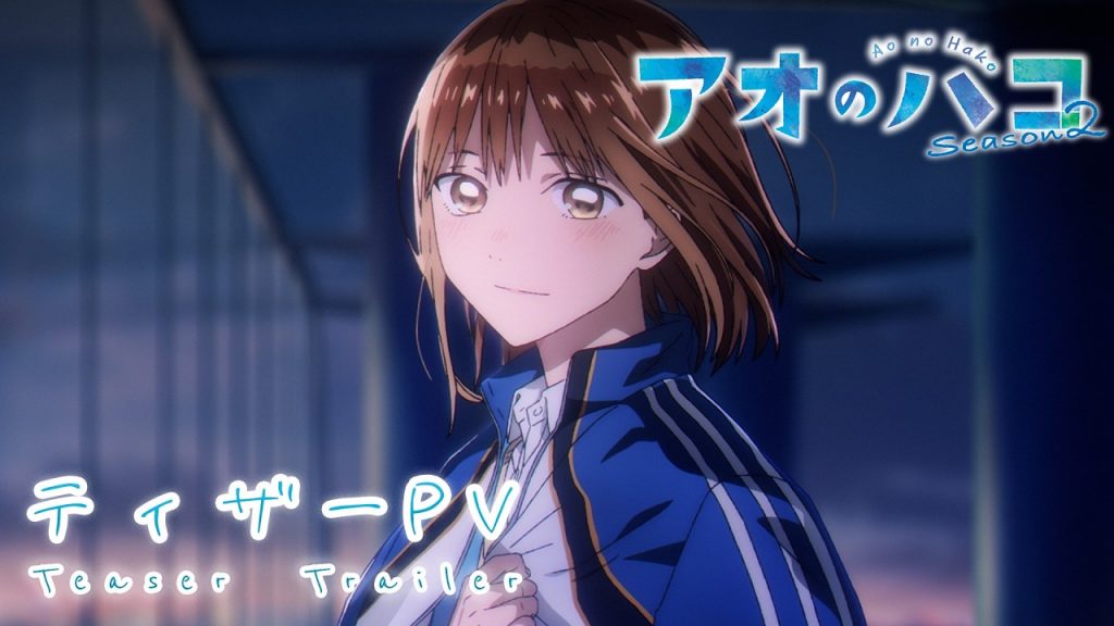 Anime Blue Box chính thức hé lộ trailer cho mùa 2-=gamelade