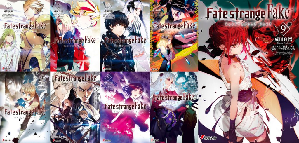 Light Novel Fate/strange Fake khép lại ở tập 10 vào mùa hè này-gamelade
