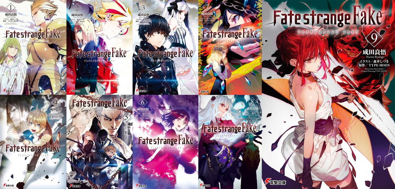Light Novel Fate/strange Fake khép lại ở tập 10 vào mùa hè này-gamelade