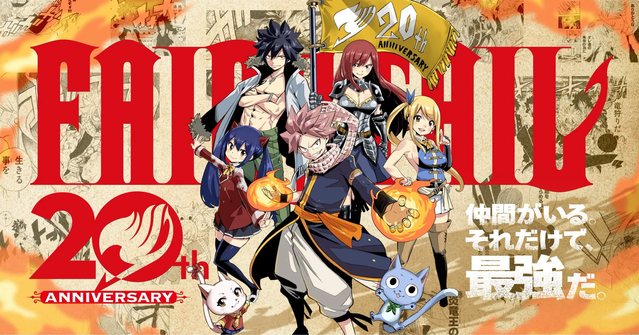 Tác giả Hiro Mashima công bố loạt truyện ngắn Fairy Tail mới kỷ niệm 20 năm-gamelade