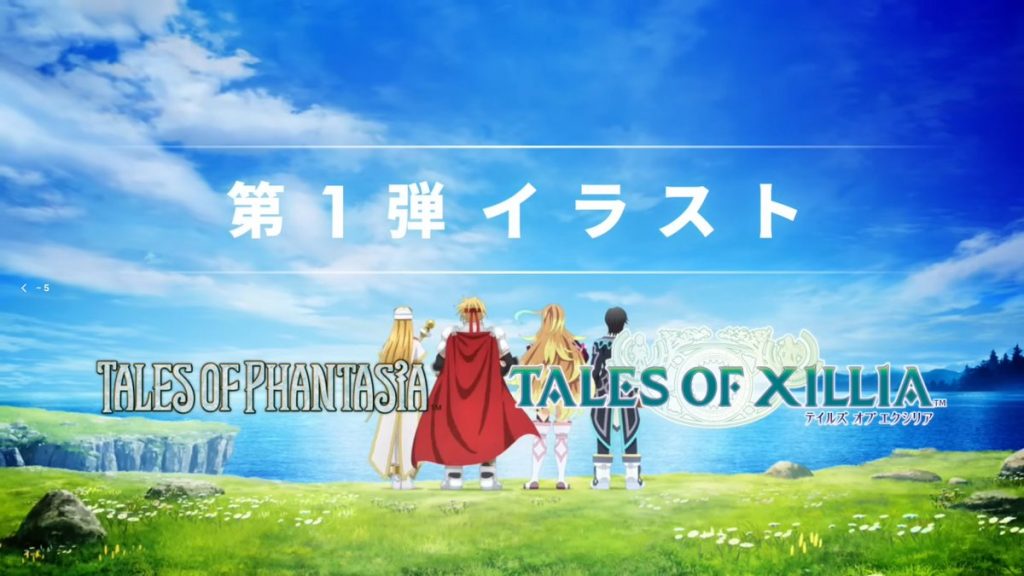 Ufotable và Production IG công bố dự án anime 30 năm dòng game Tales of-gamelade