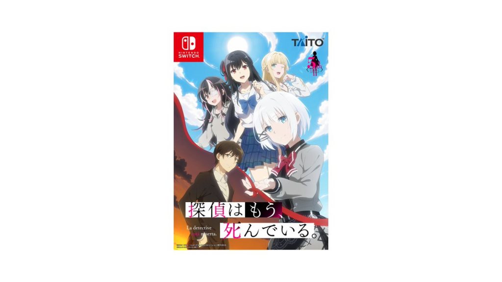 The Detective Is Already Dead chính thức được công bố cho Nintendo Switch-gamelade