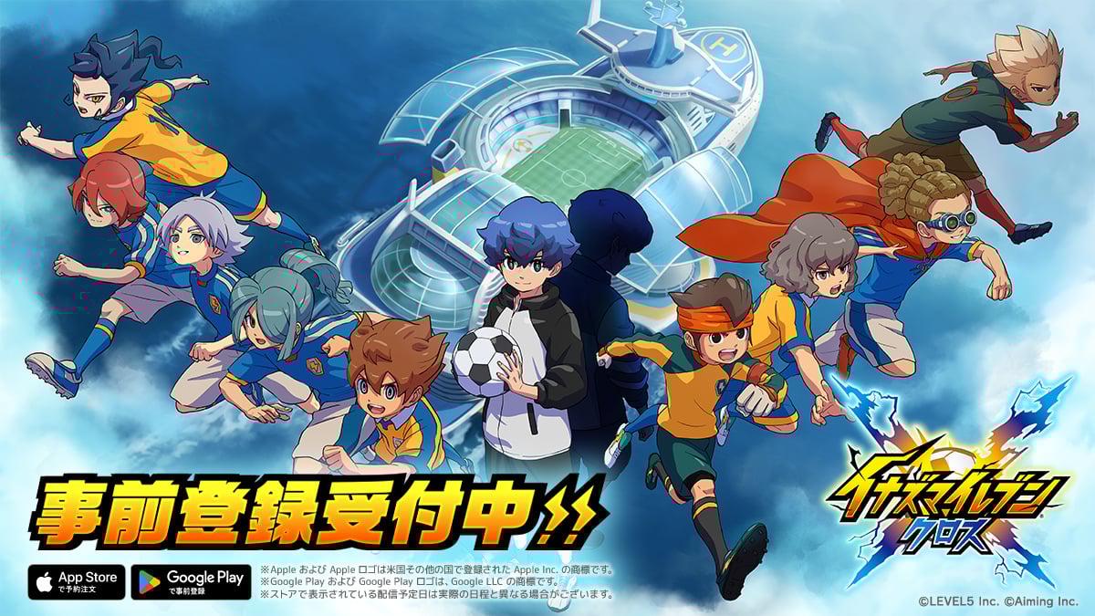 Inazuma Eleven: Cross chính thức ra mắt vào tháng 6 này-gamealde