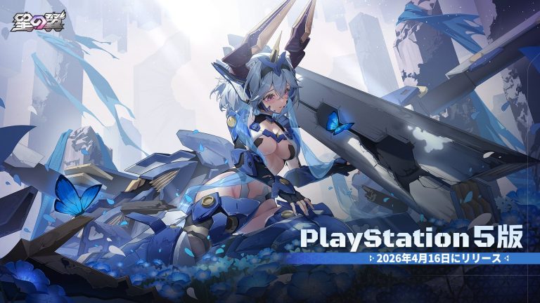 Tựa game đối kháng Starward ấn định ngày phát hành trên PS5-gmaleade