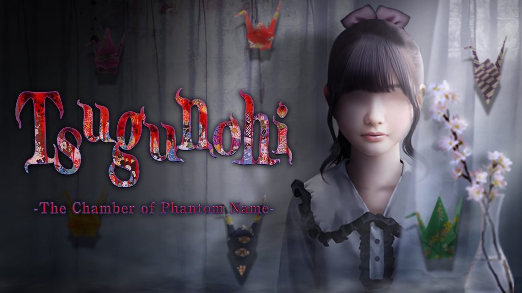 Game kinh dị Tsugunohi: The Chamber of Phantom Name chính thức cập bến nền tảng console-gamelade