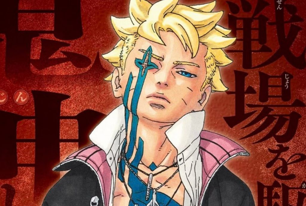 Shueisha công bố chuỗi sự kiện kỷ niệm 10 năm thương hiệu manga Boruto-gamealde