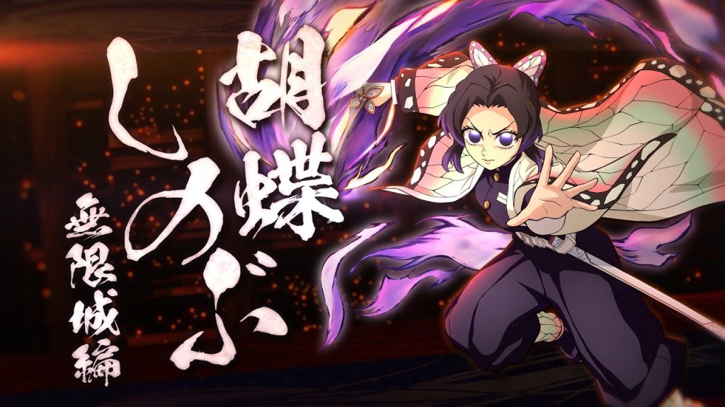 Nhân vật DLC Shinobu Kocho chuẩn bị cập bến Kimetsu no Yaiba – The Hinokami Chronicles 2-gameladee