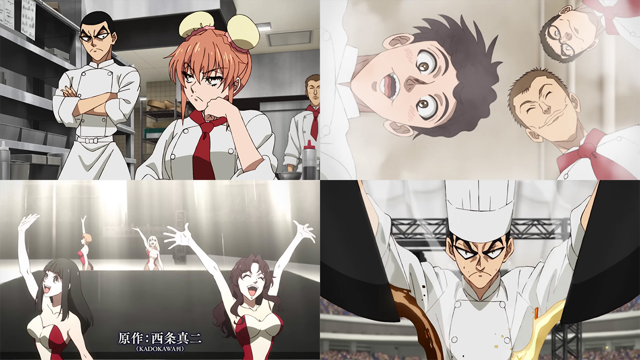 Anime ẩm thực hài hước Iron Wok Jan ấn định ngày phát sóng-GAMEALDE