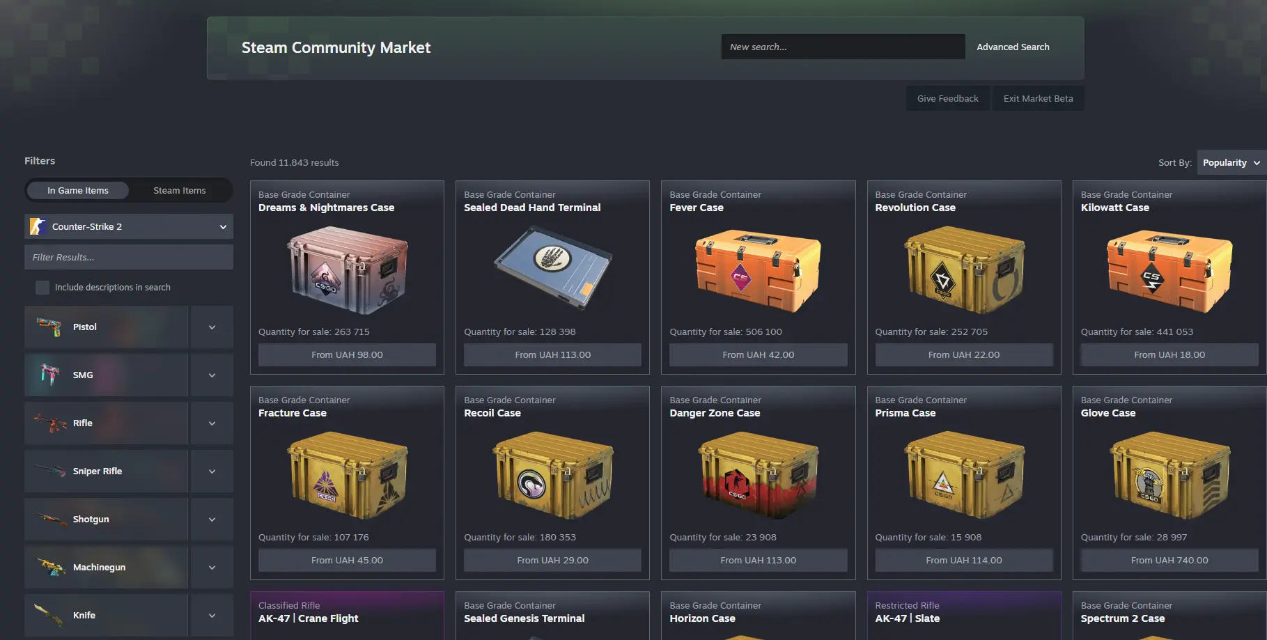 Valve thử nghiệm thiết kế mới cho chợ Steam sau 15 năm-gamelade