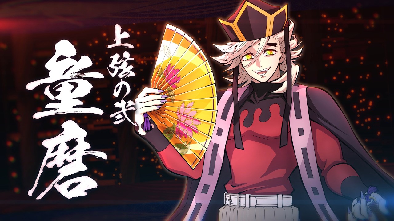 Douma chính thức gia nhập đấu trường Kimetsu no Yaiba: The Hinokami Chronicles 2-gamelade
