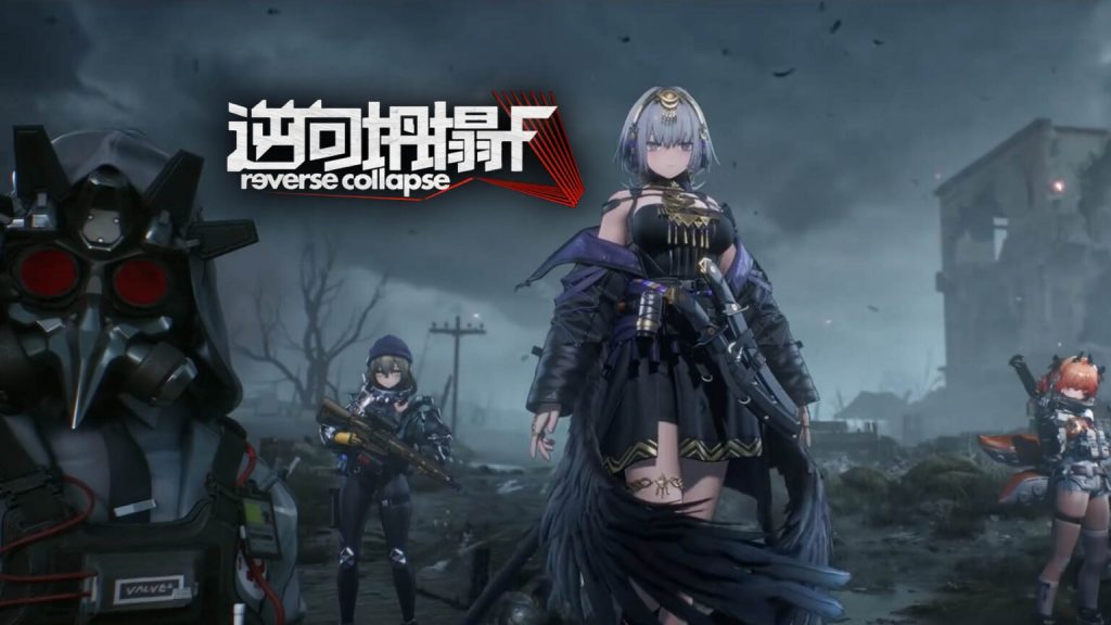 Reverse Collapse: F lộ diện, game bắn súng co-op sci-fi tham vọng sắp ra mắt - gamelade