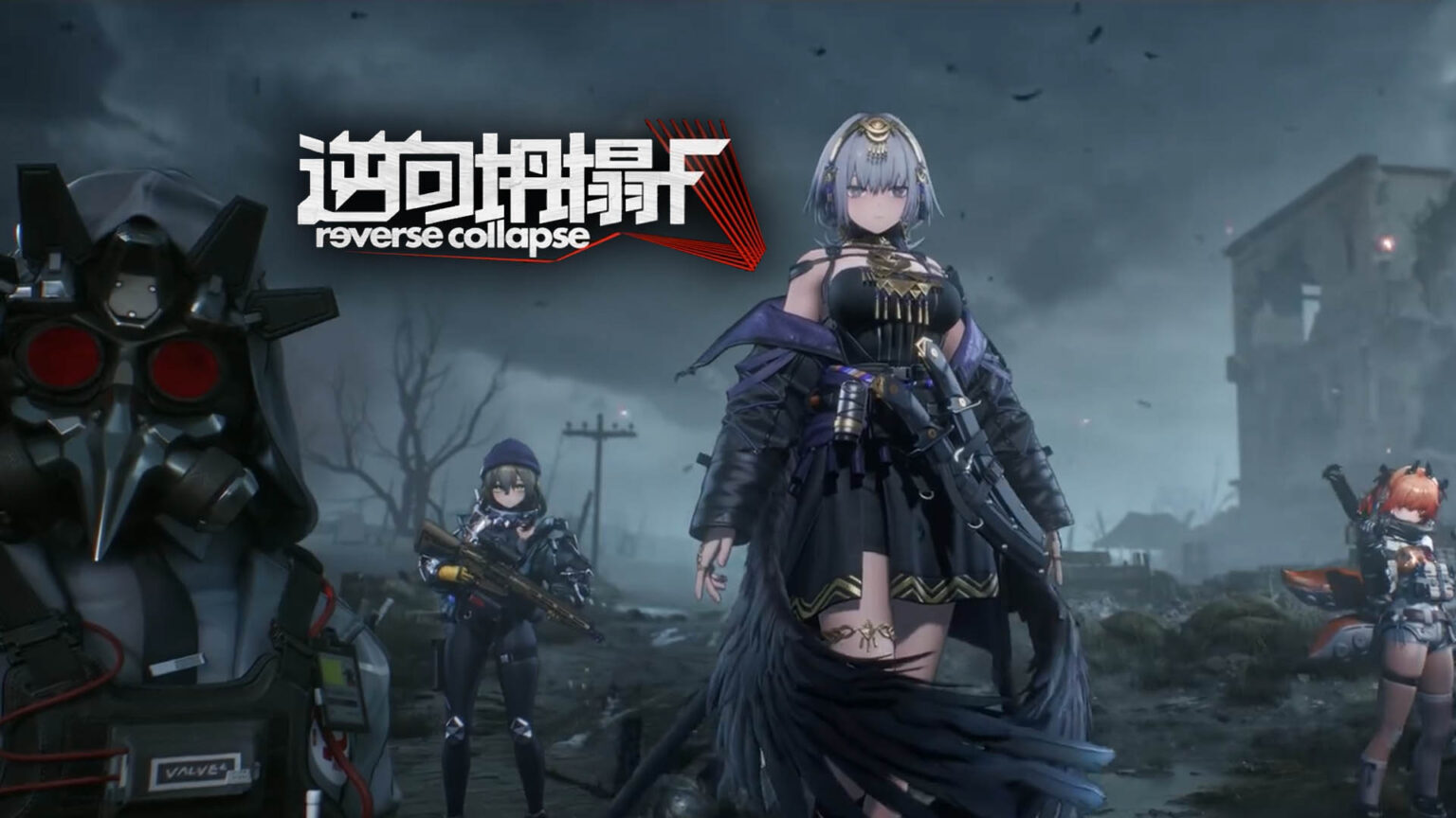 Reverse Collapse: F lộ diện, game bắn súng co-op sci-fi tham vọng sắp ra mắt - gamelade